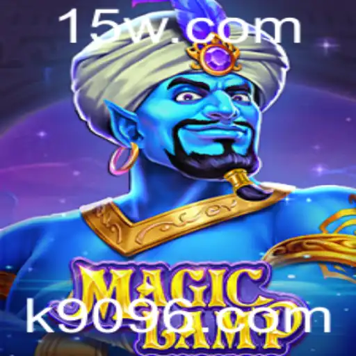 MagicLamp: Descubra o Mundo Encantado e as Regras do Jogo Inovador 9096