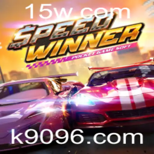 Descubra o Fascinante Mundo de SpeedWinner