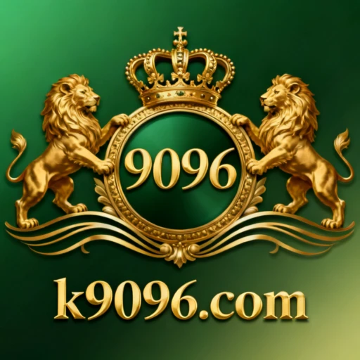9096 Logo